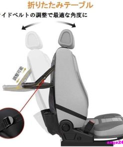 シートバックポケット 大容量 4色 車内収納 テーブル カー用品 ティッシュホルダー ポケット ドリンクホルダー 後部座席 * 収納用品