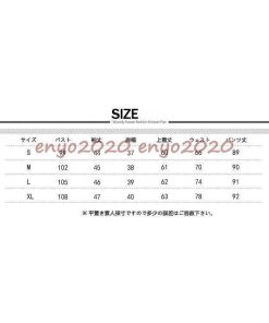 セットアップ レディース 春秋 40代 30代 長袖 カジュアル 2点セット トップス ブラウス ガウチョパンツ ロングパンツ 大きいサイズ おしゃれ 上品 着痩せ 通勤 * セットアップ