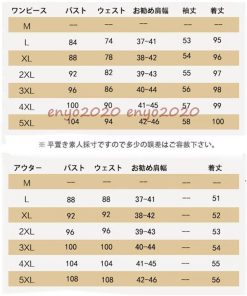 セットアップ レディース 春秋 40代 30代 カジュアル 長袖 2点セット ニットワンピース 膝丈ワンピース ベスト 大きいサイズ おしゃれ 上品 韓国風 着痩せ 通勤 * セットアップ