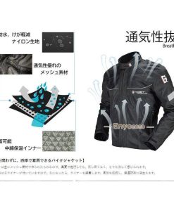 バイクジャケット メンズ プロテクター付き メッシュ 通気 バイクウェア  冬 インナー付き  安全 保温 ライダースジャケット 抜水 レーシング服 * ジャケット