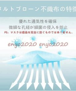 マスク 子供用 使い捨て 50枚 安値 不織布 小さめ  3層構造 ピンク 3D 立体 キッズ マスク 使い捨て 花粉対策 ウイルス 風邪 学校再開応援 * マスク