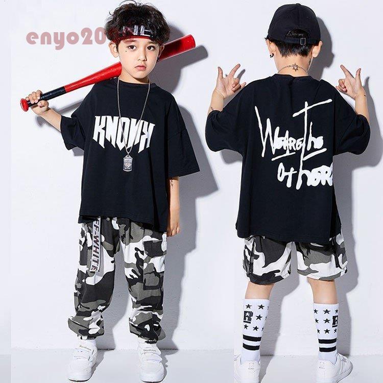 キッズ ダンス衣装 ヒップホップ 子供  HIPHOP  男の子 女の子 迷彩柄 Ｔシャツ 迷彩パンツ ダンストップス 体操服 練習着 ジャズダンス ステージ衣装 * 新体操ウエア