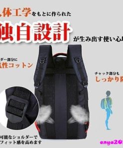 バックパック ザック アウトドア 花見 リュック 大容量 50L 防水 撥水 軽量 男女兼用 登山リュック PC 通学 登山 トレッキング 防災 遠足 ハイキング 旅行 * バックパック、ザック