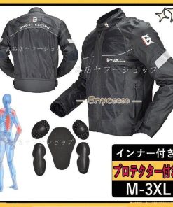 バイクジャケット メンズ プロテクター付き メッシュ 通気 バイクウェア  冬 インナー付き  安全 保温 ライダースジャケット 抜水 レーシング服 * ジャケット