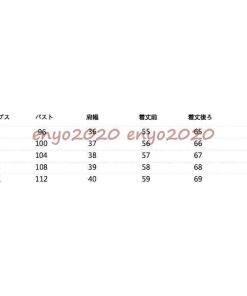 セットアップ レディース 春秋 40代 30代 長袖 カジュアル 2点セット 上下 トップス ガウチョパンツ ロングパンツ 大きいサイズ おしゃれ 上品 通勤 新品 着痩せ * セットアップ