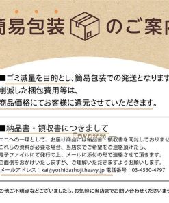 レース 透け感 チュール カットソー レディース インナー ハイネック タートルネック 春 重ね着 長袖 薄手 シャツ タイト ブラウス トップス * 長袖