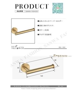 トイレ用ペーパーホルダー  省スペース 紙巻き器 トイレ 北欧 インテリア シンプル 設置簡単 ペーパーホルダー トイレットペーパーホルダー * トイレ用ペーパーホルダー