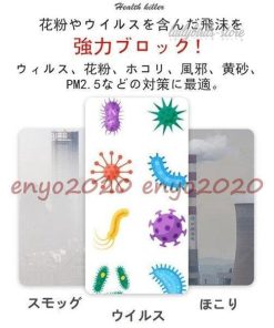 マスク 子供用 使い捨て 50枚 安値 不織布 小さめ  3層構造 ピンク 3D 立体 キッズ マスク 使い捨て 花粉対策 ウイルス 風邪 学校再開応援 * マスク