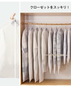 10点セット 衣装カバー 洋服カバー   ホコリ防止 衣類収納 取り付け簡単 衣類カバー ウエアカバー 収納カバー 防湿 汚れ防止 型崩れ防止 防虫 * 衣類カバー