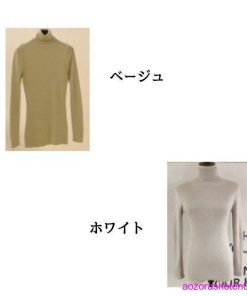 秋冬 長袖 カットソー ニットソー タートルネック レディース ハイネック Tシャツ ラメ入り ハイネックセーター 綿 コットン ニット セーター * 長袖