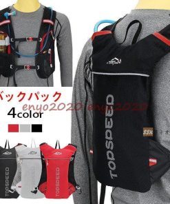 バッグ 自転車用 多機能リュック アウトドア サイクリングバッグ バックパック リュックサック 登山用 スポーツバッグ * その他サイクリング用バッグ