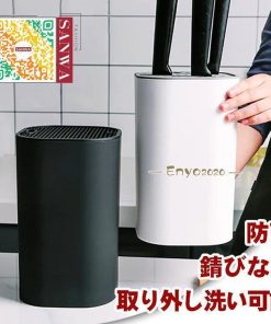 包丁ホルダー ナイフスタンド 調理小道具たて 包丁差し 台所用品 キッチン収納 包丁スタンド 多機能 ナイフ収納 キッチンラック 包丁立て * 包丁、まな板スタンド