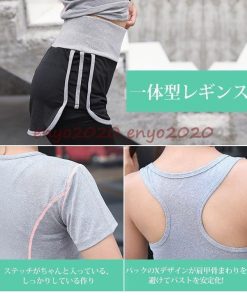 Tシャツ 2022新春お祝い レギンス レディース 上下セット 2点セット スポーツウエア * ジャージ上下セット