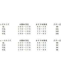 ヒートテック 長袖 あったかインナー ボア付き  トップス レディース 防寒 発熱 暖か 裏起毛 極暖 厚手 ぽかぽか 冬大きいサイズ 秋 あったか * その他インナーウエア