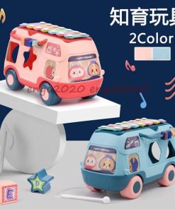 赤ちゃん玩具 誕生日プレゼント 車のおもちゃ 子供 オモチャ おもちゃ 誕生日プレゼント 1歳 * 知育玩具