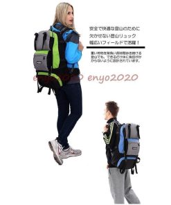 撥水 バックパック 登山リュック 40L レディース 大容量 メンズ 軽量 登山リュック 防災リュック リュック 登山バッグ * バックパック、ザック