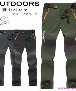 登山ズボン 大きいサイズ 登山パンツ メンズ 男女兼用 秋 ロングパンツ ハイキングパンツ 速乾 防水 アウトドアパンツ 登山 クライミングパンツ * パンツ、ズボン