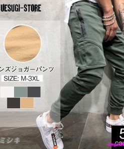 スウェットパンツ ジョガーパンツ メンズ ボトムス テーパードパンツ ルームウェア ジョギング パンツ スリム 秋服 無地 春 サイドライン 夏 秋 * ジョガーパンツ