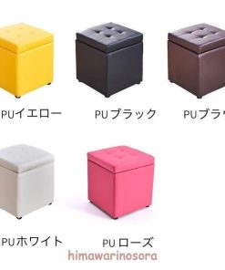 スツール 収納 オットマン 収納 ファブリック おしゃれ 収納椅子 椅子 インテリア 北欧 雑貨 かわいい 収納BOX 収納付き ボックススツール 足置き 座れる * オットマン、足置き台