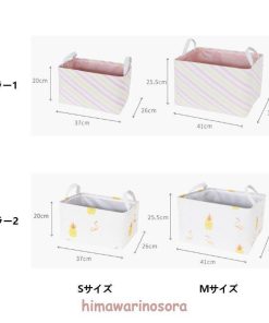 洗濯ボックス ランドリーかご 取っ手付き おもちゃと洗濯物入れ 洗濯かご おしゃれ 収納ボックス 収納バッグ 折りたたみ 麻製バスケット * ランドリー収納