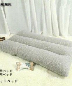 ペットベッド 猫用ベッド 犬用ベッド 猫 もぐりこみベッド 寝具 猫用品 ハウス 防寒 あったか ふわふわ ネコベット カウチベッド 冬用 室内用 キャットベッド * ベッド、クッション