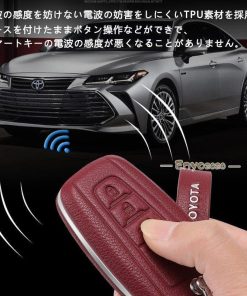 ハリアー おすすめ レザー ヤリスクロス 専用設計 新型 本革 スマートキーケース キーケース キーカバー ミライ ハイラックス * スマートキーカバー