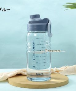 水筒 大容量 ワンタッチ 直のみ プロテイン 運動水筒 1.5L 2L 茶こし付き プラスチック ボトル ジム 体操 登山 トレーニング 軽い ヨガ * 水筒