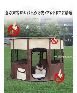 ペットサークル 折りたたみ式 テント 犬/猫/ウサギ用 全8色 持ち運び便利 組み立て簡単 ュ 小動物 ペットケージ 屋内 屋外 頑丈 車内 丈夫 小型犬 * サークル本体