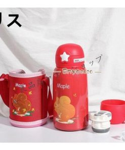 水筒 子供  2way ストロー 水筒 軽い  おしゃれ コップ付き 保温 保冷 通園 通学 550ml キッズ 男の子 女の子 カバー付 ボトル * 子ども用水筒