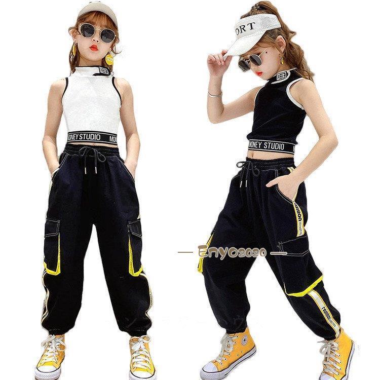 ダンス衣装 キッズ へそ出し タンクトップ パンツ 黒 白 練習着 ヒップホップ ジャズダンス 女の子 韓国 チアガール ステージ衣装 発表会 子供 応援団 演出 * レッスンウエア