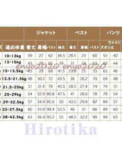 タキシード 卒業式 子供フォーマル 正統派スーツ キッズ スーツ 90-170cm 入学式 男の子 5点セット 縦ストライプ フォーマルスーツ 子供フォーマル 七五三 * スーツ、ブレザー