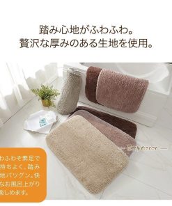 抗菌 お風呂  おしゃれ 40×60cm 吸水 ホテル 新生活 バスマット 玄関マット 速乾 防臭 洗える * 風呂マット、すのこ