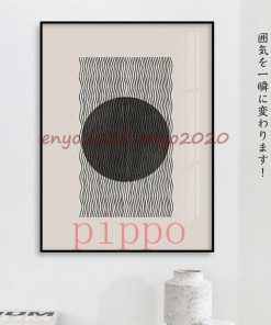 アートパネル アートフレーム 掛絵 絵画 ポスター 壁画 ガラス 壁絵 インテリア 絵 白黒 スタジオ 抽象的 ウォールデコ アート * レリーフ、アート