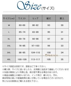 防寒 パンツ レディースファッション コーデ セール ストレッチ おしゃれ 着痩せ レディース ダウン90% 厚手 暖 ダウンパンツ ダウン * その他スカート、パンツ