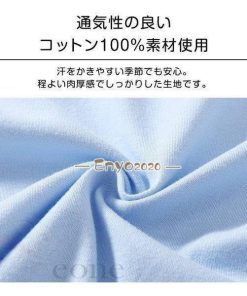 ロンパース ベビー肌着 ベビー ベビーロンパース 無地 半袖 半袖ロンパース ベビー用品 肌着 赤ちゃん かわいい コットン おしゃれ 8w78 夏 出産祝い * ロンパース、カバーオール