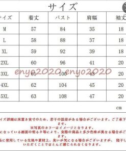 トレーニングウエア ウォーキング ランニングウェア フィットネス 5点セット 吸汗 ジム 速乾 スポーツウェア 通気性 メンズ * ジャージ上下セット