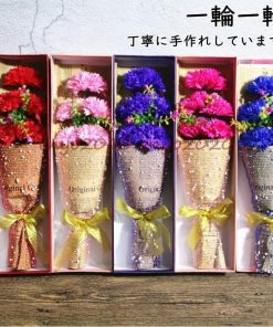 5輪 ギフト お誕生日 ボックス付き 石鹸花 アレンジメント 結婚祝い ソープフラワー お祝い 造花 プレゼント バレンタイン 母の日 カーネーション * 花束、アレンジメント