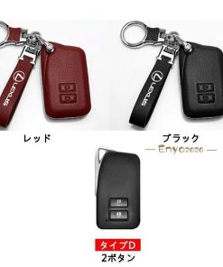 スマートキーケース キーホルダー レザー おすすめ 高級仕上 キーカバー レクサス車用 傷防止 アクセサリー 保護カバー 高品質 革製 革 * スマートキーカバー