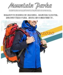 パーカー ウェア インナー付き セット フリースジャケット 大きいサイズ レディース 登山 メンズ トレッキング マウンテンパーカー * マウンテンパーカー