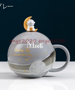 マグカップ 北欧 おしゃれ 宇宙飛行士柄 コーヒーカップ 大きい 陶器 ハンドメイド ティーカップ 大容量 コップ カフェマグ 洋食器 420ml キッチン雑貨 和食器 * マグカップ