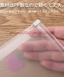 猫 事務用品 ジッパー 桜 4枚 ファイル入れ ジッパー式ファイルフォルダー 書類ケース オフィス用品  ファイルケース * クリアファイル