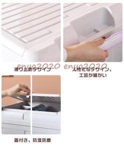 収納ボックス コンテナボックス トランク収納 収納ケース 折りたたみ プラスチック 2022新春お祝い フタ付き * 収納ケース