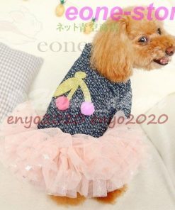 チュールスカート 小型犬 犬 女の子 イベント 犬服 ドックウェア ワンピース ペット服 * 犬の服