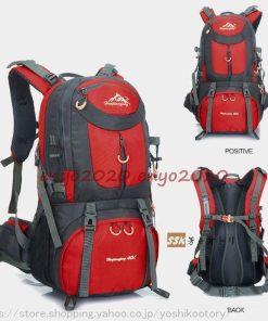 リュックサック 旅行 撥水 アウトドア 50L 軽量 防災 バックパック リュック 登山 登山用リュック 60L遠足 大容量 * バックパック、ザック