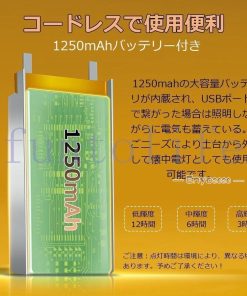 読書 電気スタンド コードレス 卓上ライト 折り畳み 目に優しい デスクライト 3段階調色 省エネ 無段階調光 LED 勉強 1250mAHh充電式 タッチセンサー付き * デスクライト