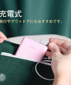 湯たんぽ 充電式 フリースカバー ゆたんぽ 電気 あったか 寒さ対策 蓄熱 防寒 節約 省エネ お湯交換不要 暖房 ギフト ぽかぽか 温かい * 湯たんぽ