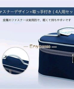 収納バッグ付き 四人用 食器セット 旅行用 カトラリーセット アウトドア キャンプ ステンレス鋼製 箸セット スプーン 携帯便利 キャンプ用品 * 食器セット