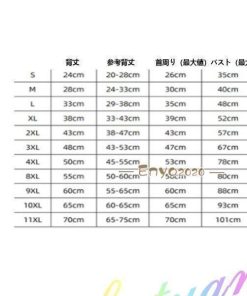 犬用 冷却ベスト 小中型犬用 ひんやりお散歩 ベスト 濡らして絞る 熱中症対策 暑さ対策 冷感ベスト 夏 クール シャツ お出かけ 訓練 ペット服 犬服 夏服 * 犬の服