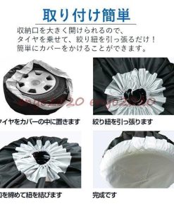 タイヤカバー 2枚 4枚 セット 1本 1本用 タイヤ 保管 カバー 収納 タイヤ収納 ホイール スタットレス 車 カー用品  屋外 リペアタイヤ 保護 普通自動車用 * タイヤカバー