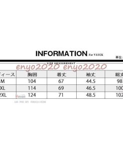 ルームウエア メンズレディース ルームウェア プルオーバー パジャマ 防寒 長袖 フリース あったか カジュアル もこもこ 冬 * パジャマ